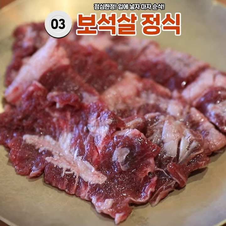 조선화로집 - YouTube 조선화로집