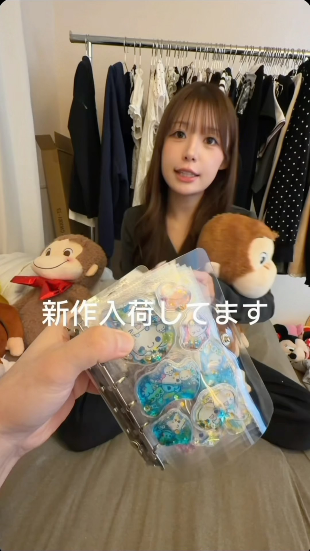 つーさんとゆっぴ - YouTube
