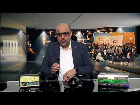 اليمنيون | ابادةٌ جسديةٌ وثقافية