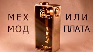 видео Архивы geekvape