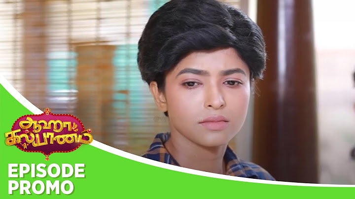 Aaha Kalyanam | Episode Promo 2 | 19th July 2024