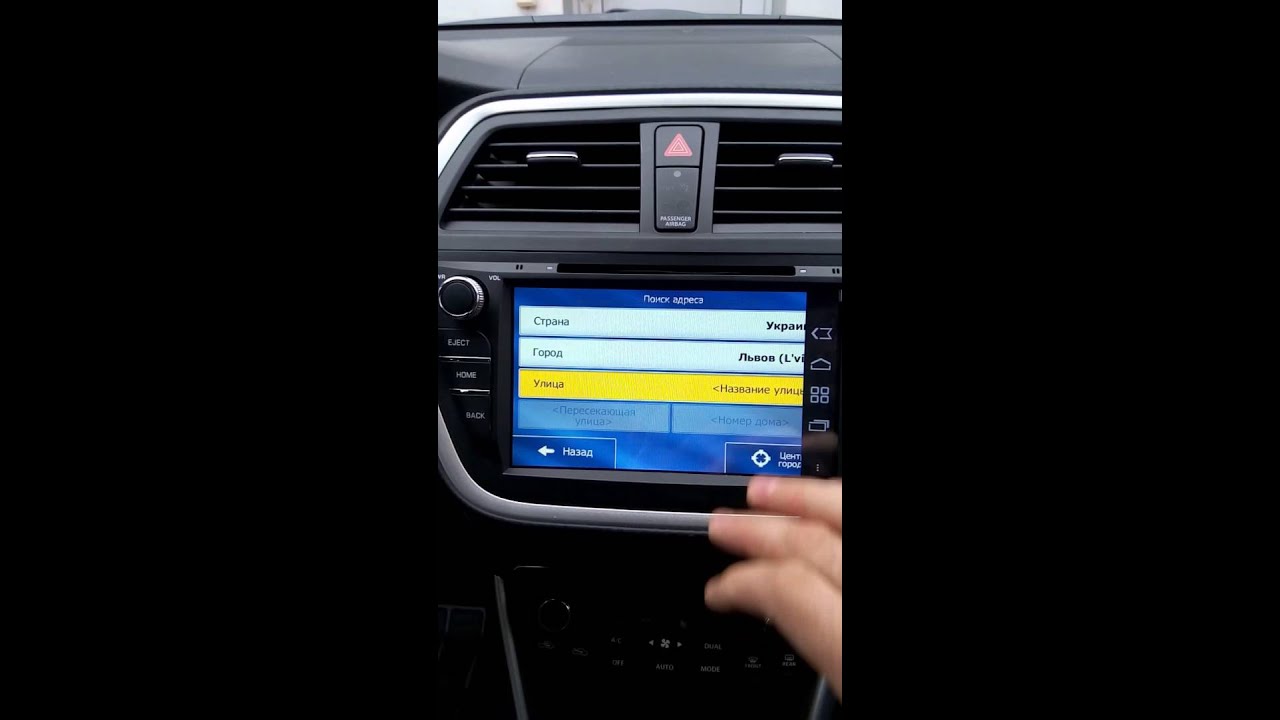 Андроид магнитола suzuki sx4