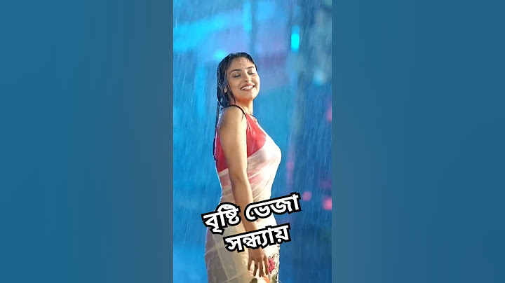 বৃষ্টি ভেজা সন্ধ্যায় | বাংলা নাটকের শুটিং | Bangla Natok | #trending #viral #love #shorts #short