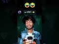 chatting video ll viral chatting video ll viral matches video ll viral flirting video ll #chatting