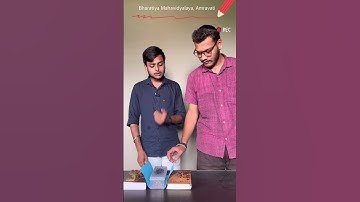 Concept of Flexural Rigidity & Its Demonstration by Suraj
