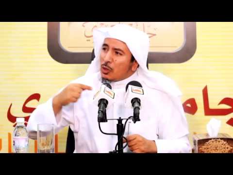 فضل العفو عن الناس