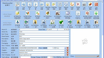 Warehouse Management Software Solutions Provider Developer Designer Programmer Consultant Analyst
