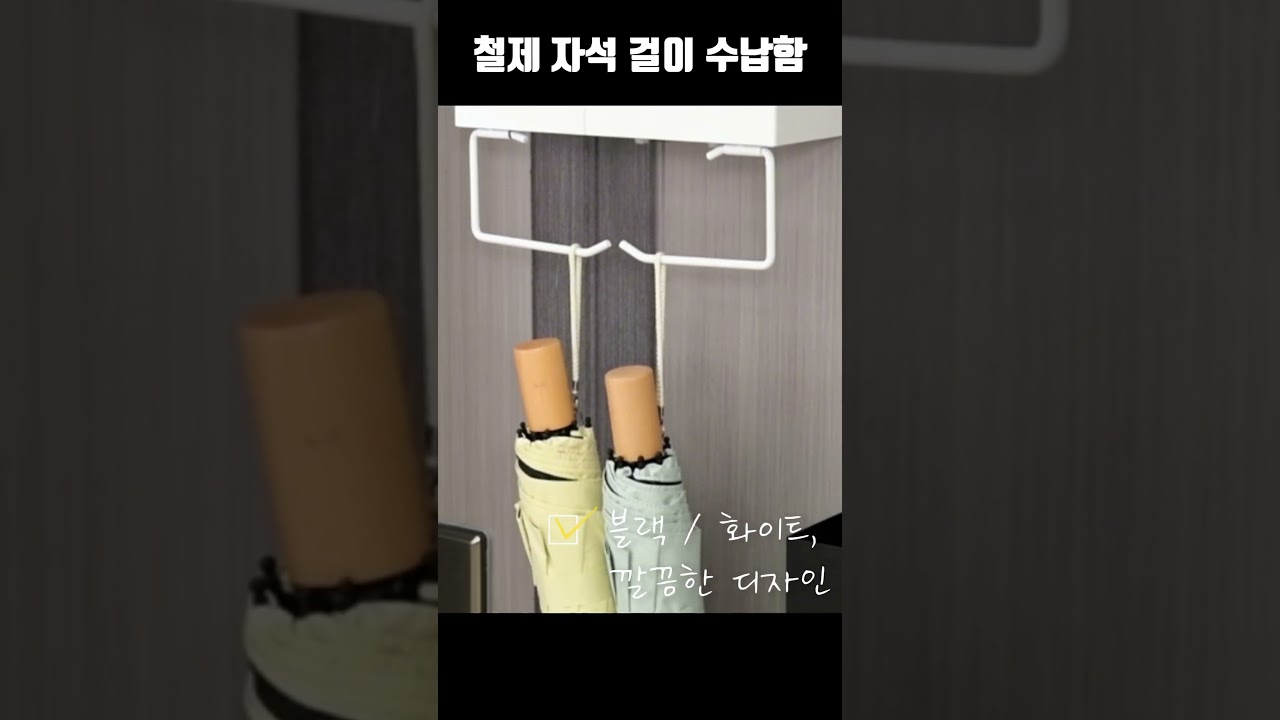 「박강현」나쁜자석パンフレット 라랄라~♧洞洞 on X: 