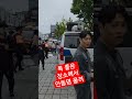 목 좋은 장소에서 안동댐 들려주기