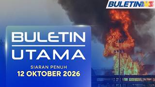 Lapangan Terbang Utama Arab Saudi Diserang Lagi, Kira-Kira 14 Maut | Buletin Utama, 12 Oktober 2026