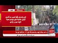 نو مئي ڪيس عمر سرفراز چيمه ياسمين راشد کي 10 10 سال قيد ج ي سزا نو مئي ڪيس عمر سرفراز چيمه ياسمين راشد کي 10 10 سال قيد ج ي سزا