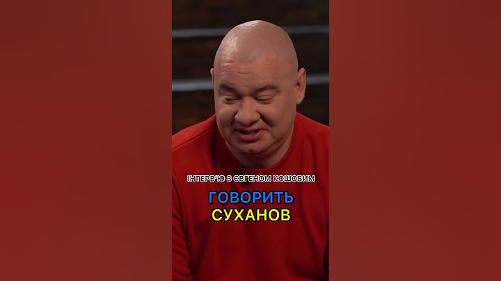 Повернення Тищенка з Таїланду #shorts