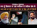 🔴Yograj SIngh ਤੇ Babbu Maan  ਨੇ ਇਕੱਠੇ ਹੋ ਕੇ ਦਿੱਤਾ ਦਿੱਲੀ ਵਿਚ ਧਰਨਾ  | Babbu Maan | Sishu Moose Wala