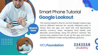 Smart Phone Tutorial:  Google Lookout
