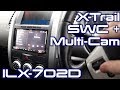 Nissan X-Trail Steering Wheel Controls & Multi Camera Alpine Setup