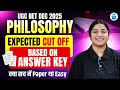 UGC NET Philosophy Expected Cut off 2025 | Philosophy UGC NET Dec 2025 Cut off Based on Answer Key