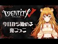いろいろお試しちう!!時間があるなら付き合って♡