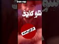 تایپو گرافی خفن از حصین حصین حصین ابلیس Ho3ein Johar Shorts رپ Gangster گنگ تایپو گرافی خفن از حصین حصین حصین ابلیس Ho3ein Johar Shorts رپ Gangster گنگ