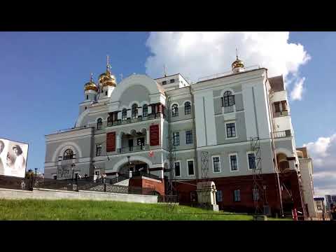 Video: Wie Komme Ich Nach Baikal