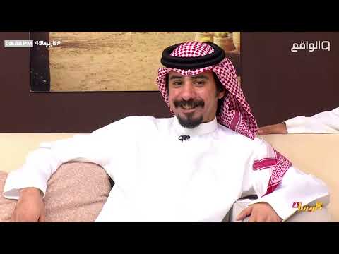 خيمة كاريزما مع فيصل الدبالين وضيوفه فهد قطنان سعود طينان كاريزما49