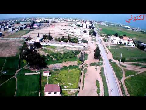 مدرسة اولاد علي الواد بني ملال 2018