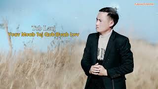 Yuav Muab Tej Qub Duab Lwv By Tub Lauj Nkauj Tshiab 2025