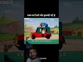 #cartoon #funnyvideos #funny #comedy #viralreels #love #funnyclips fun ki story
