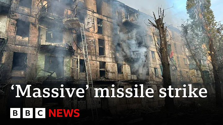 'Massive' Russian missile attack on Ukraine, officials say - BBC News