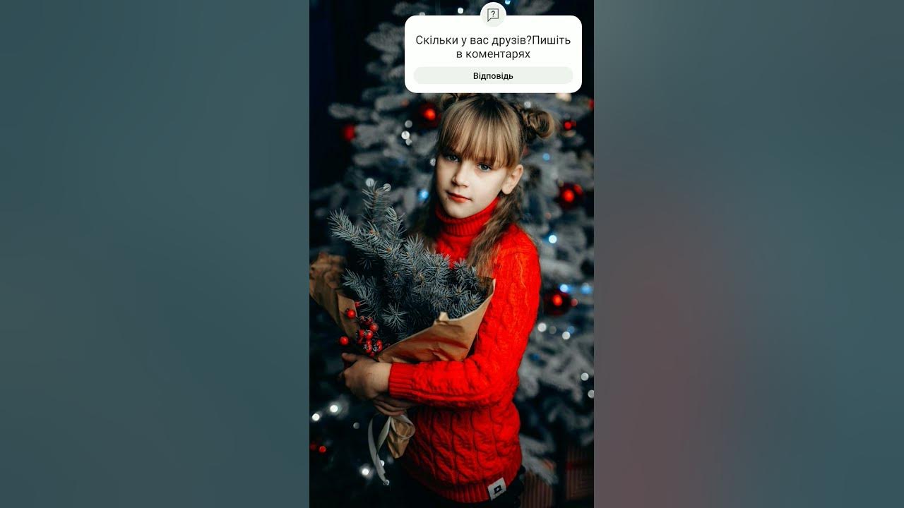 Мої найкращі друзі - YouTube