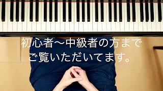 クラシックなど　JAZZ  ピアノ　180枚程度 mqdefault.jpg