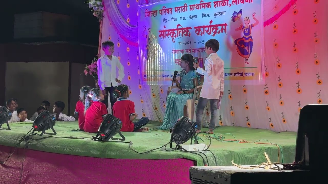 नाटिका इंग्रजी शाळा मराठी शाळा.. Zpschool..... ###@@@