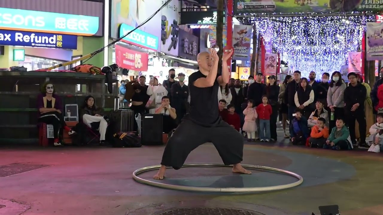 水晶球特技｜街頭表演 ｜