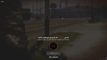 Cfx re  C  Users Admin AppData Local FiveM FiveM exe 2025 10 31   23 36 42 23 DVR