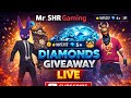 Giveaway || Free Fire || #freefire #shorts #short #shortsfeed