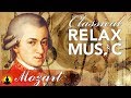 Music for Stress Relief, Classical Music for Relaxation, Instrumental Music, Mozart, ♫E092