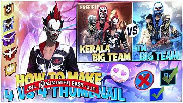 HOW TO MAKE 4 VS 4 THUMBNAIL || IN TAMIL || PSCC||