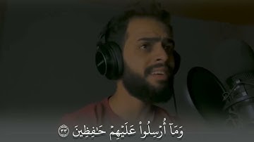 «إِنَّ ٱلۡأَبۡرَارَ لَفِي نَعِيمٍ "تلاوة تريح القلب أواخر من سورة المطففين القارئ شريف مصطفى»😴🌷🙂.🧡 🤍