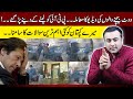 Is PTI celebrating Video Scandal too early? | Important questions for Imran Khan | Mansoor Ali Khan