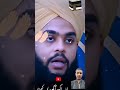 Aadilraza t t s #motivation #urdu #urdupoetry #sad 🥺🤲💗#shortvideo #shorts #youtubeshorts