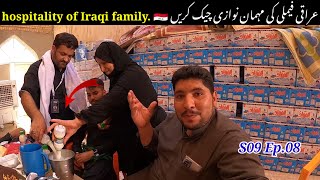 Download Lagu 🇮🇶 Najaf to Karbala Walk: The Amazing Hospitality of an Arab Lady | S09 Ep.09 | Arbaeen Journey MP3 Download Lagu 🇮🇶 Najaf to Karbala Walk: The Amazing Hospitality of an Arab Lady | S09 Ep.09 | Arbaeen Journey MP3