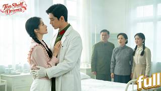 A queen travels to the 1960s, forced to marry a fool, but chooses a cold military doctor instead!