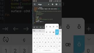 Algorithme#2 surface d'une forme géométrique(carré,rectangle,cercle)