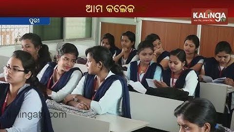 SCS Autonomous College, Puri | 20 February 2020 | Kalinga TV