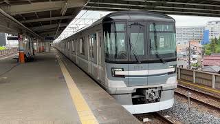 東京メトロ13000系13114F 小菅駅発車