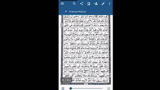 Quran 15 Lines to download and Xodo pdf reader screenshot 5