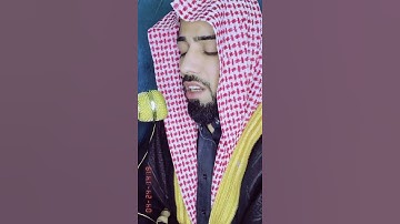 سورة الضحى بصوت عبدالوهاب الباكستاني