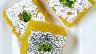 How To Make Apple Burfi | Apple Barfi Recipe | Apple Halwa | Apple Recipes | Healthy Dessert Recipe How To Make Apple Burfi | Apple Barfi Recipe | Apple Halwa | Apple Recipes | Healthy Dessert Recipe