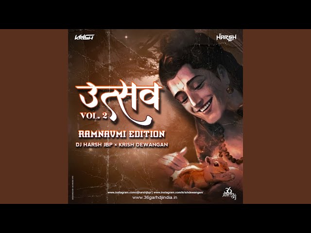 Veer Hanumana (Remix) class=