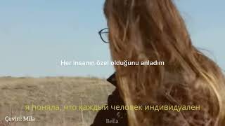 “Kendimi Sevmiyorum”