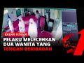 Keterlaluan! Pria Ini Cabuli Perempuan saat Sedang Salat | Kabar Utama tvOne